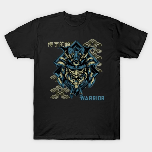 Samurai Head Piece Yellow and Blue T-Shirt by InkyArt